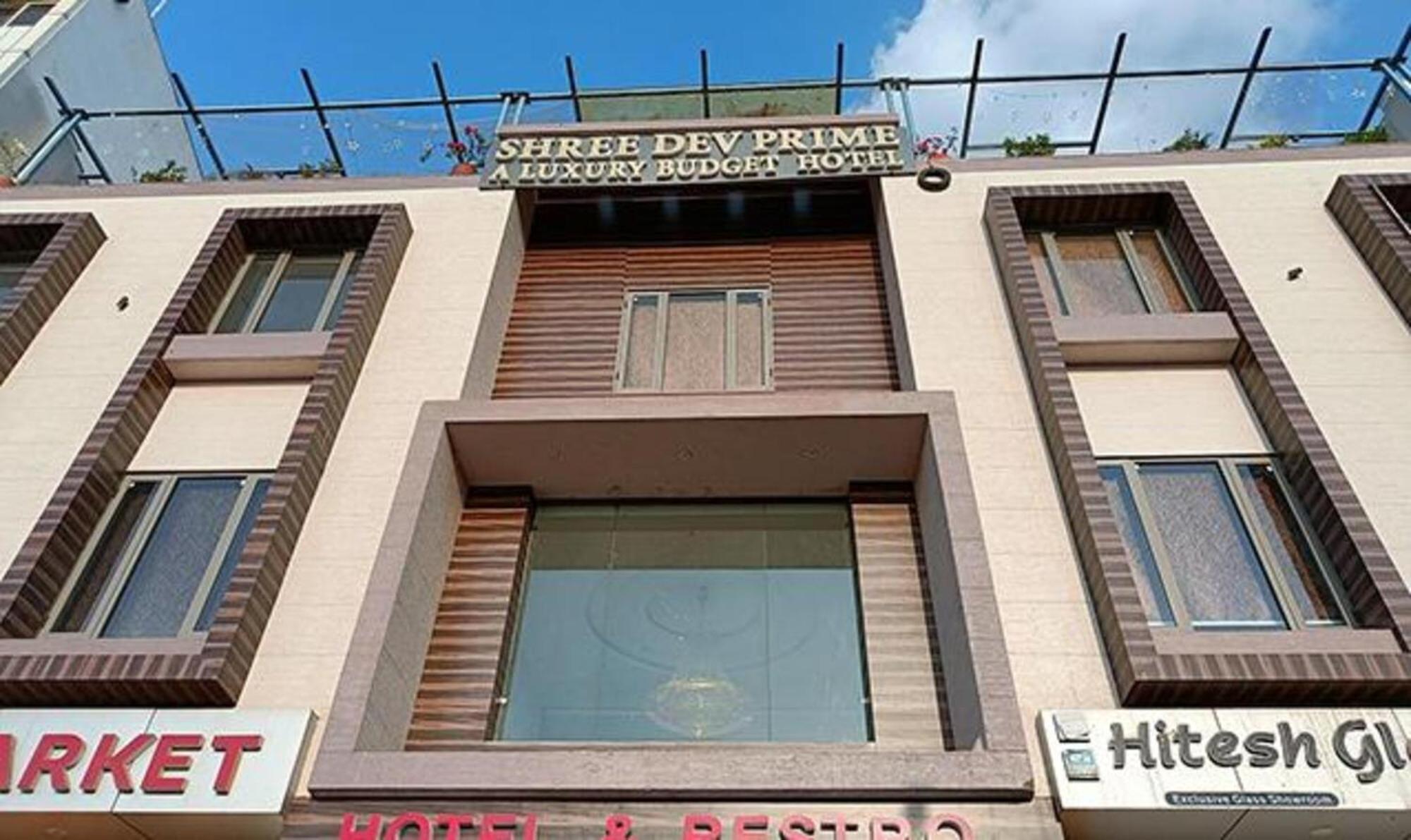 Fabhotel Prime Shree Dev Prime Udaipur Eksteriør billede