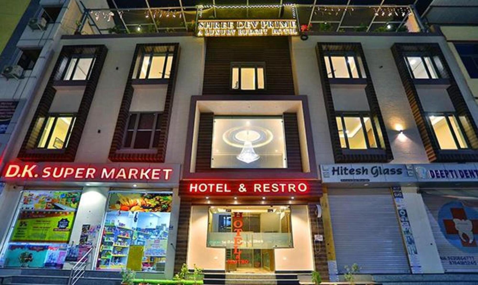 Fabhotel Prime Shree Dev Prime Udaipur Eksteriør billede